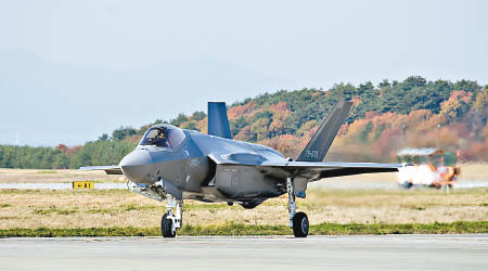 日本向美國採購F35B隱形戰機。