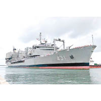 赫拉格號是海上補給艦兼訓練艦。