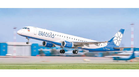 白羅斯國家航空公司「Belavia」的客機無法飛越歐盟成員國領空。