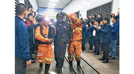 涉事礦工逐一被安全救出。