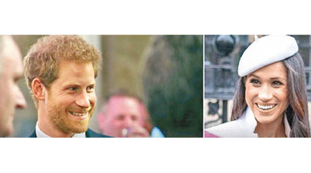 英國王室網頁顯示，哈利（左圖）及梅根（右圖）的位置有所變動。