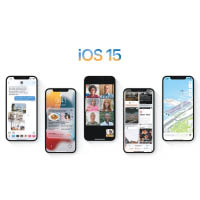 iOS 15的Facetime新增多人視像會議功能。