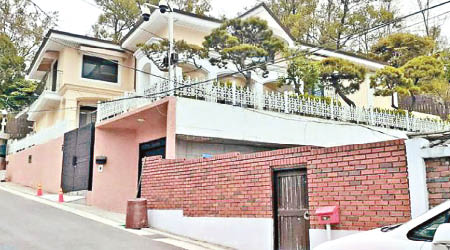 朴槿惠位於首爾的豪宅將強制拍賣抵銷罰款。