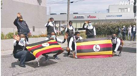 烏干達代表團日前抵達日本，當中兩人確診。