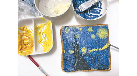 網民以可食用材料在方包上繪出《星夜》。