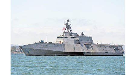 美軍瀕海戰鬥艦查爾斯頓號。