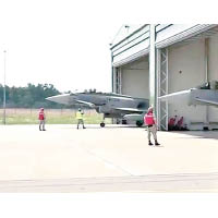 基地的戰機緊急升空應對俄國軍機。