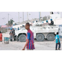 有學者認為，聯合國維和部隊不能解決海地的問題。