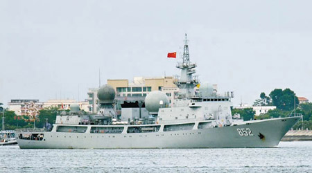 中國電子偵察船海王星號逼近澳洲東部海域。