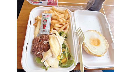 有法國記者投訴東京奧運新聞中心的食物價錢昂貴。