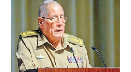 古巴國防部長  米耶拉