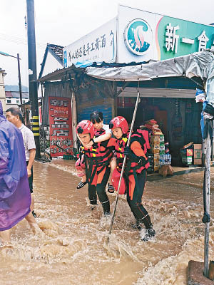 浙江大批民眾需緊急撤離家園。