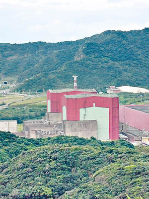第二核能發電廠反應堆急停。