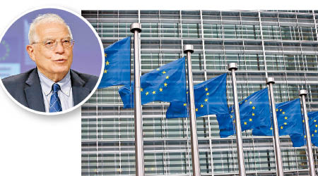 歐盟代表博雷利（圓圖）強調，歐洲需捍衞自身利益。