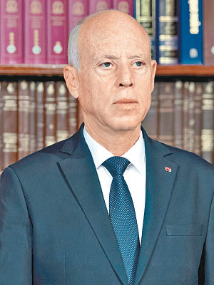 突尼斯總統<br>賽義德