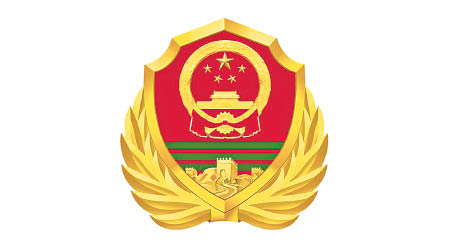 武警部隊將啟用新隊徽（圖）。