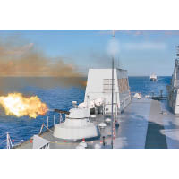 祁連山號近程防禦武器系統開火。