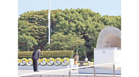 菅義偉到廣島和平紀念公園出席紀念儀式。