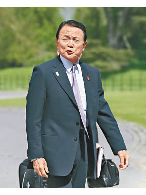 消息指麻生太郎早前已接種兩劑新冠疫苗。