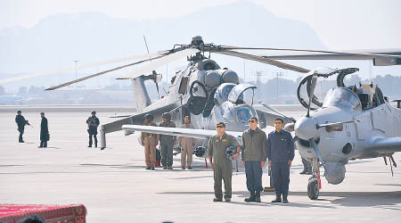 阿富汗空軍機師成為塔利班暗殺對象。