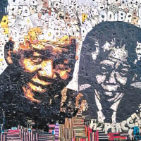 已故前南非總統曼德拉是誇梅的藝術主題創作之一。