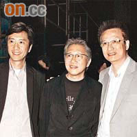 金牌大風老闆鄭東漢（中）前晚與新任CEO陳輝虹（左）現身頒獎禮。