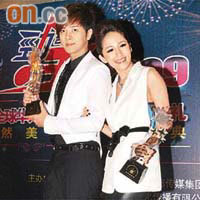 羅志祥與蕭亞軒奪最受歡迎台灣男、女歌手。