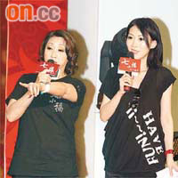 元秋與司儀丘凱敏在台上話當年。