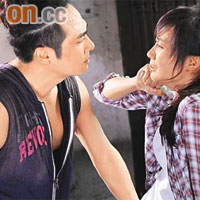 陳法拉在戲中演吳鎮宇的妹妹，雙方因謝天華而發生爭拗。