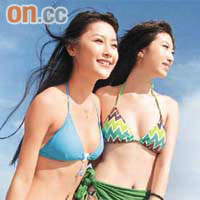 劉俐（左）與王淑玲三點式騷美好身材。