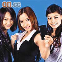 左起：Monique、Lavina、Tian同拍的手機遊戲廣告，有可能被抽起。
