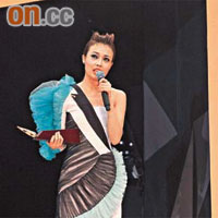 容祖兒獲頒女歌手金獎，為入行十周年紀念錦上添花。