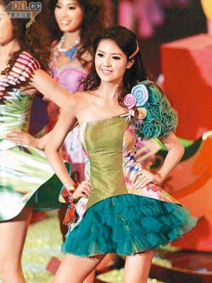 出爐港姐冠軍陳庭欣相信賽果公正。（資料圖片）