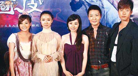 （左起）鬼鬼、薛凱琪、陳怡蓉、李宗翰等出席電影宣傳活動。
