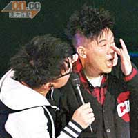 MC Jin、陳奐仁