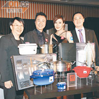 祥仔、楊怡與昌興集團CEO余壽寧（左）、德國孖人牌總經理馬力峰（右）合照。