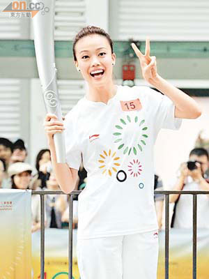 祖兒下月為廣州舉行的亞運會傳火炬，感到十分光榮！（資料圖片）