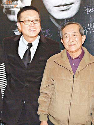 （左）劉偉強