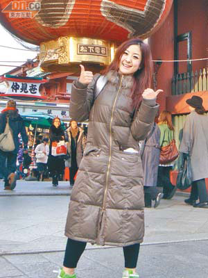 Winkie到日本旅行減壓，2011再衝刺。