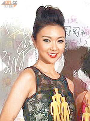 薛凱琪打敗惠英紅及吳君如，奪「電影傑出表現女演員」獎，賽果令人意外。