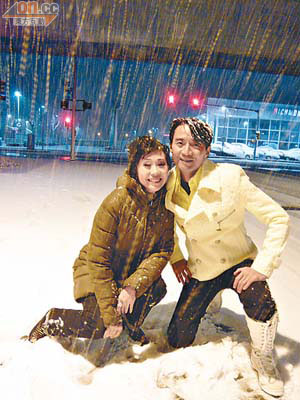 在溫哥華登台期間，林利與吳香倫抽空賞雪。