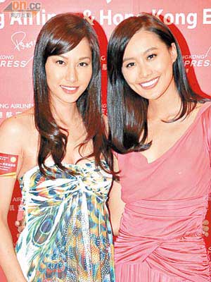 陳法拉（右）與徐子珊性感撐場宣傳賀歲片。