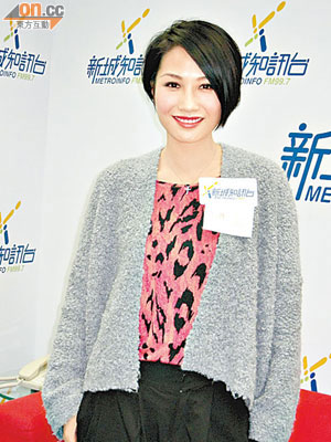 袁彩雲指好友劉曉彤第三度懷孕，令她很羨慕。