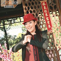 江若琳今年會在內地大展拳腳，打開大中華市場。