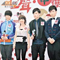 胡鴻鈞（左起）、林欣彤、周志康和周志文昨出席預祝情人節活動。