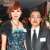 羅霖偕夫劉坤銘出席活動，而年底她將不再連任「仁美清叙」的主席。