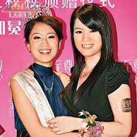 張慧雯與苟姑娘不但相似，亦同樣是國際中華小姐出身。