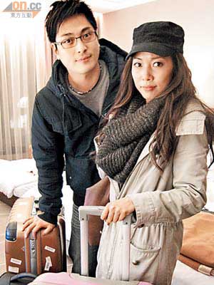 關伊彤到台灣的主要目的是探其未婚夫。