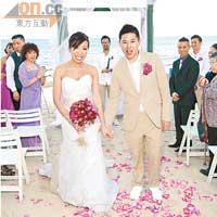 MC Jin上月在波多黎各結婚，「從此被困」！
