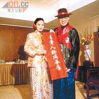 鍾鎮濤和前妻章小蕙離婚多年，兩人因錢銀問題反面。